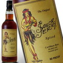 セイラージェリー スパイスド ネイヴィーラム 700ml 40度 セーラー ジェリー SAILOR JERRY SPICED RUM kawahc