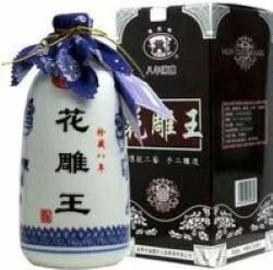 越王台陳年 8年 花彫王 (白磁) 500ml 16度 正規品 箱付 河内屋で一番人気の紹興酒 【紹興花彫酒】【中国酒】紹興酒 正規品 酒 中国 中国酒 Chinese rice wine (shao hsing) kawahc 嬉しい お礼 御礼 ギフト プチギフトにオススメ 贈って喜ばれるプレゼント