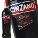 チンザノ ヴェルモット ロッソ 1000ml 15度 正規品 Cinzano rosso Vermouth ワイン イタリア (赤・甘口) kawahc