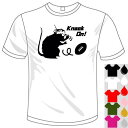 ラグビー ノックオンTシャツ 全6色。 ドライ 半袖 メール便は送料無料 河内國製作所 [ 文字 てぃーしゃつ tシャツ スポーツウェア 練習着 パロディ ウケ...