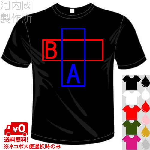 Ԣ㤨ֳͤΤҤ䤪ͧãؤΤߤ䤲 ꥸʥT 6 ⤷Tġߥᥤ ɥ饤 Ⱦµ ᡼ؤ̵ Ԣ [ ʸ t ѥǥ  ͵ 㥰  ͥ 硼 ե  ץ쥼 ˽ ]פβǤʤ3,000ߤˤʤޤ