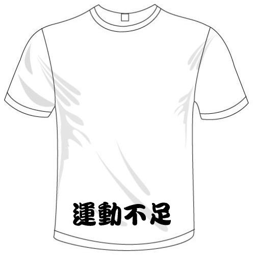 三瀬様専用オリジナルTシャツ