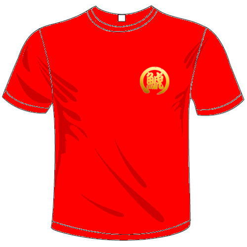 楽天市場】江頭2 50 tシャツの通販 楽天市場】江頭2 50 tシャツの通販