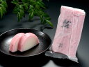 名称 魚肉ねり製品（蒸しかまぼこ） 原材料名 魚肉（米国、タイ）、昆布だし、みりん、卵白（卵を含む）、砂糖、食塩、魚醤、椎茸だし、清酒、桜花漬（桜花、食塩、梅酢）、鰹枯節だし／加工でん粉、着色料（コチニール）、香料 アレルギー 卵 内容（量...