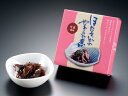 かまぼこ 河内屋 富山 2025 【ほたるいかのやわらか煮】 2025 ギフト お取り寄せグルメ 初節句 内祝い お祝い お返し 母の日 父の日 お中元 敬老の...