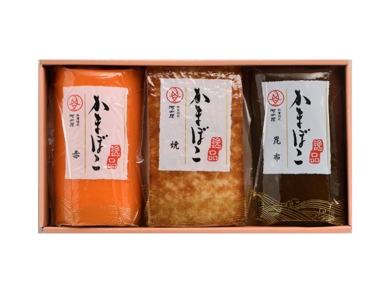 かまぼこ 河内屋 富山 2026 【太巻3本入り】 ギフト 送料無料 お取り寄せグルメ 初節句 内祝い お祝い お返し 母の日 父の日 お中元 敬老の日 お歳暮 惣菜 スティック おつまみ 惣菜ギフト 練り物