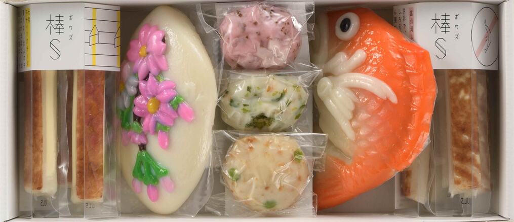 春のお祝いセット(ろ) 河内屋 富山 2024 ギフト 送料無料 お取り寄せグルメ 初節句 内祝い お祝い お返し 母の日 父の日 お中元 敬老の日 お歳暮 惣菜 スティック おつまみ 惣菜ギフト 2024 練り物