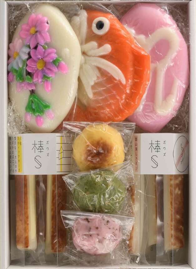 春のお祝いセット(は) 河内屋 富山 2024 ギフト 送料無料 お取り寄せグルメ 初節句 内祝い お祝い お返し 母の日 父の日 お中元 敬老の日 お歳暮 惣菜 スティック おつまみ 惣菜ギフト 2024 練り物