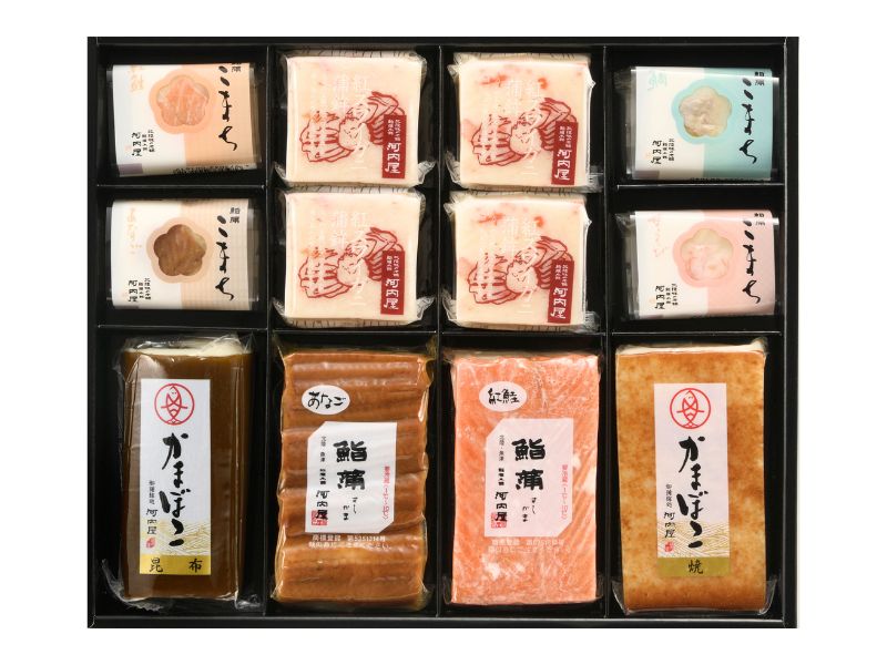 【いろいろ(は)セット】かまぼこ 河内屋 富山 蒲鉾 かまぼこセット 詰め合わせ ギフト 昆布巻 食べ比べ 高級 送料無料 お取り寄せグルメ プレゼント 初節句 内祝い お祝い お返し 母の日 父の日 敬老の日 お歳暮 惣菜 老舗 おつまみ 惣菜ギフト 2025 練り物