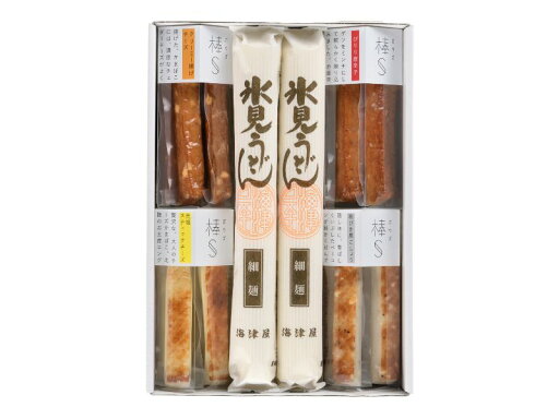 かまぼこ 河内屋 富山 2025 【棒S×氷見うどんセット(ろ)】 2025 ギフト 送料無料 お取り寄せグルメ 初節句 内祝い お祝い お返し 母の日 父の日 お中元 敬老の日 お歳暮 惣菜 スティック おつまみ 惣菜ギフト 2025 練り物 かまぼこ 河内屋 富山 2025 【棒S×氷見うどんセット(ろ)】 2025 ギフト 送料無料 お取り寄せグルメ 初節句 内祝い お祝い お返し 母の日 父の日 お中元 敬老の日 お歳暮 惣菜 スティック おつまみ 惣菜ギフト 2025 練り物