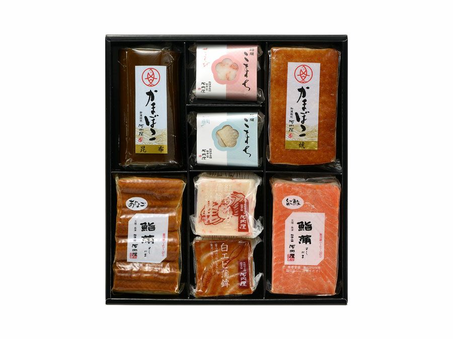 かまぼこいろいろ（い）セット【楽ギフ_包装】【楽ギフ_のし】【楽ギフ_のし宛書】【楽ギフ_メッセ】【楽ギフ_メッセ入力】　 かまぼこ 蒲鉾 練り物 すり身 おつまみ 惣菜 ギフト かわいい 加工品【お中元】【お歳暮】のサムネイル