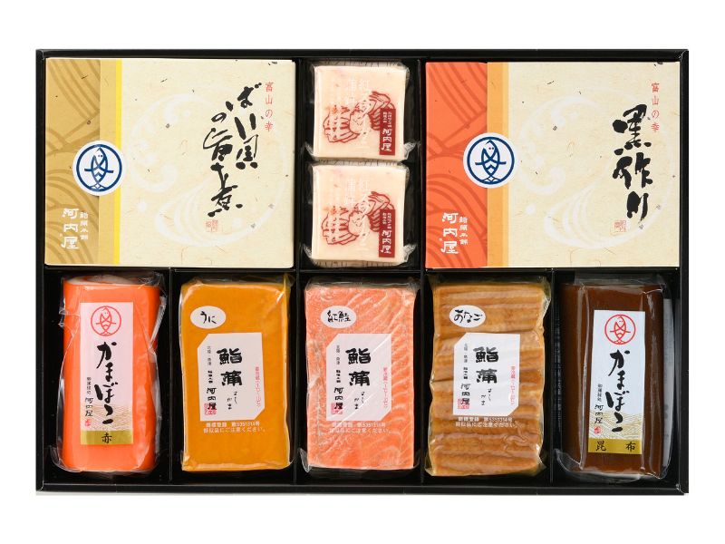 かまぼこ 河内屋 富山 2025 【しんきろう(は)セット(秋冬用)】 2025 ギフト 送料無料 お取り寄せグルメ 初節句 内祝い お祝い お返し 母の日 父の日 お中元 敬老の日 お歳暮 惣菜 スティック おつまみ 惣菜ギフト 2025 練り物
