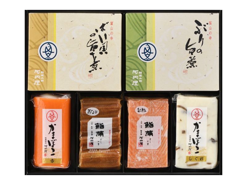 かまぼこ 河内屋 富山 2025 【しんきろう(ろ)セット】 2025 ギフト 送料無料 お取り寄せグルメ 初節句 内祝い お祝い お返し 母の日 父の日 お中元 敬老の日 お歳暮 惣菜 スティック おつまみ 惣菜ギフト 2025 練り物