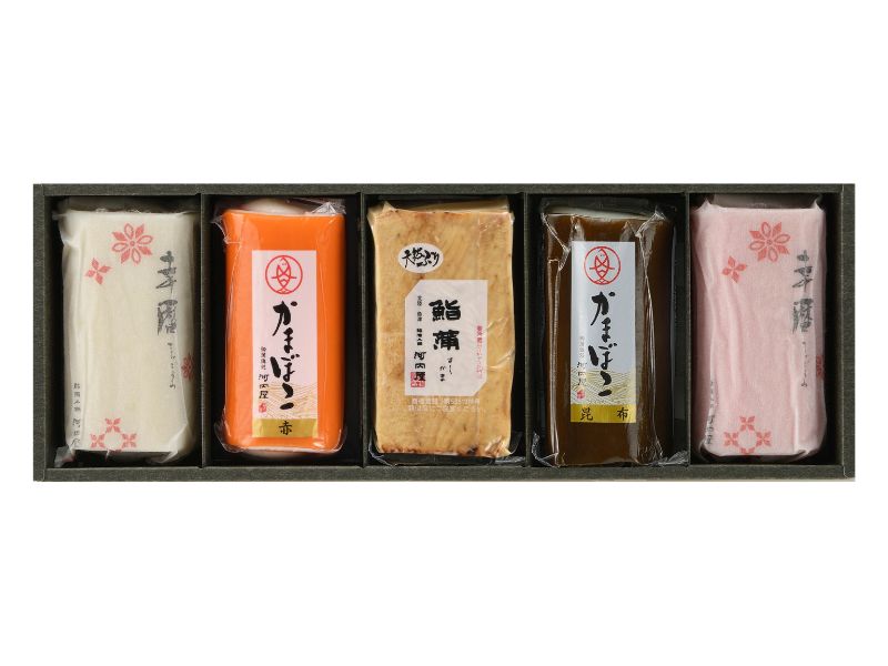 かまぼこ 河内屋 富山 2024 【紅白・宴（い）セット】 2024 ギフト 送料無料 お取り寄せグルメ 初節句 内祝い お祝い お返し 母の日 父の日 お中元 敬老の日 お歳暮 惣菜 スティック おつまみ 惣菜ギフト 2024 練り物