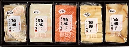 かまぼこ 河内屋 富山 2024 【鮨蒲 雅 5本入】 2024 ギフト 送料無料 お取り寄せグルメ 初節句 内祝い お祝い お返し 母の日 父の日 お中元 敬老の日 お歳暮 惣菜 スティック おつまみ 惣菜ギフト 2024 練り物