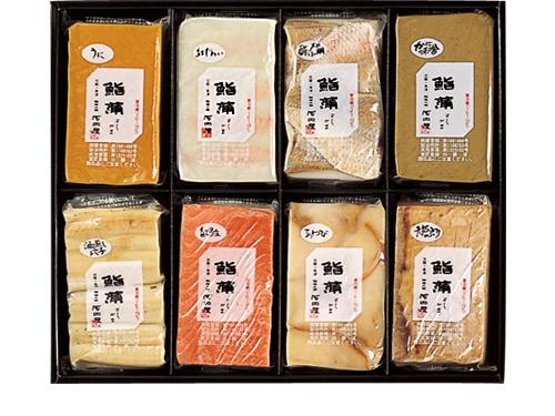 かまぼこ 河内屋 富山 2024 【鮨蒲 雅 8本入】 2024 ギフト 送料無料 お取り寄せグルメ 初節句 内祝い お祝い お返し…