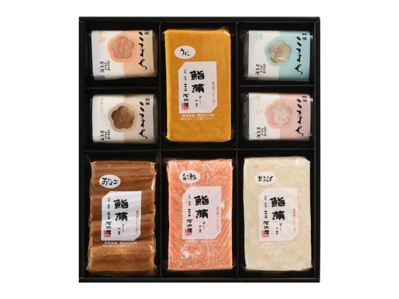 かまぼこ 河内屋 富山 2025 【こまち・鮨蒲(は)セット】 2025 ギフト 送料無料 お取り寄せグルメ 初節句 内祝い お祝い お返し 母の日 父の日 お中元 敬老の日 お歳暮 惣菜 スティック おつまみ 惣菜ギフト 2025 練り物