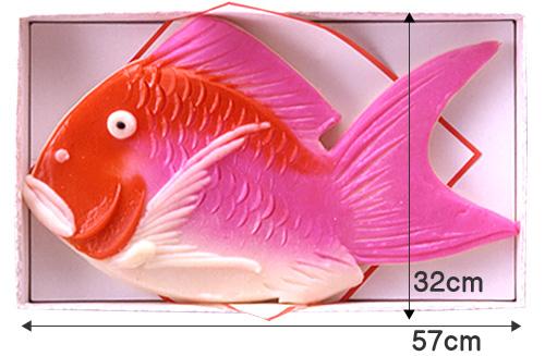 かまぼこ 河内屋 富山 2024 【鯛1号箱