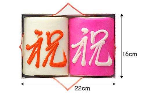 かまぼこ 河内屋 富山 2025 【斗棒 3号セット】 2025 ギフト お取り寄せグルメ 初節句 内祝い お祝い お返し 母の日 父の日 お中元 敬老の日 お歳暮 惣菜 スティック おつまみ 惣菜ギフト 2025 練り物 かまぼこ 河内屋 富山 2025 【斗棒 3号セット】 2025 ギフト お取り寄せグルメ 初節句 内祝い お祝い お返し 母の日 父の日 お中元 敬老の日 お歳暮 惣菜 スティック おつまみ 惣菜ギフト 2025 練り物