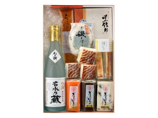 かまぼこ 河内屋 富山 2025 【蒲鉾と名水の蔵の晩酌セット(春夏用)】 2025 ギフト 送料無料 お取り寄せグルメ 初節句 内祝い お祝い お返し 母の日 父の日 お中元 敬老の日 お歳暮 惣菜 スティック おつまみ 惣菜ギフト 2025 練り物 かまぼこ 河内屋 富山 2025 【蒲鉾と名水の蔵の晩酌セット(春夏用)】 2025 ギフト 送料無料 お取り寄せグルメ 初節句 内祝い お祝い お返し 母の日 父の日 お中元 敬老の日 お歳暮 惣菜 スティック おつまみ 惣菜ギフト 2025 練り物