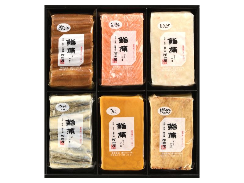 お歳暮 ギフト 富山 送料無料 【鮨蒲6本入】 河内屋 プレゼント 2024 かまぼこ 練り物 初節句 内祝い お祝い お返し 母の日 父の日 お中元 敬老の日 惣菜 日本酒 おせち 家呑み