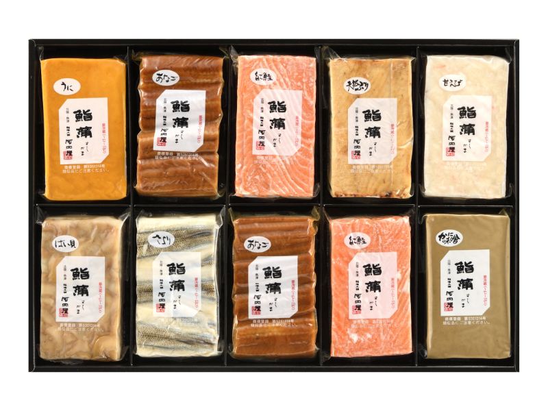 商品名 鮨蒲10本入（化粧箱入） セット内容 鮨蒲（あなご2、紅鮭2、天然ぶり、さより、ばい貝、かにみそ、うに、甘えび） 原材料名 【あなご】 魚肉、焼穴子（穴子・砂糖・醤油・その他）、みりん、食塩、加工でん粉（3％）、調味料（アミノ酸等）、乳化剤、甘味料（ステビア）、着色料（カラメル・紅麹・クチナシ） （原材料の一部に小麦・さけ・大豆を含む） 【紅鮭】 魚肉、紅鮭、みりん、食塩、加工でん粉（4％）、調味料（アミノ酸等）、乳化剤、甘味料（ステビア）、焼成カルシウム （原材料の一部に卵・小麦・さけ・大豆を含む） 【天然ぶり】 魚肉、ぶり、みりん、食塩、たれ（水飴・醤油・その他）、加工でん粉（4％）、調味料（アミノ酸等）、乳化剤、甘味料（ステビア）、着色料（カラメル） （原材料の一部に小麦・さけ・大豆を含む） 【さより】 魚肉、さより、みりん、食塩、穀物酢、加工でん粉（4％）、調味料（アミノ酸等）、乳化剤、甘味料（ステビア・ソルビット） （原材料の一部に小麦・さけ・大豆を含む） 【ばい貝】 魚肉、味付ばい貝（ばい貝・醤油・清酒・その他）、みりん、食塩、加工でん粉（4％）、調味料（アミノ酸等）、乳化剤、甘味料（ステビア・ソルビット）、焼成カルシウム （原材料の一部に卵・小麦・さけ・大豆を含む） 【かにみそ】 魚肉、かに味噌、みりん、食塩、加工でん粉（4％）、調味料（アミノ酸等）、乳化剤、甘味料（ステビア） （原材料の一部にさけ・大豆を含む） 【うに】 魚肉、うに、みりん、食塩、加工でん粉（4％）、調味料（アミノ酸等）、乳化剤、甘味料（ステビア） （原材料の一部にさけ・大豆を含む） 【甘えび】 魚肉、甘えび、みりん、食塩、加工でん粉（4％）、調味料（アミノ酸等）、乳化剤、甘味料（ステビア） （原材料の一部にさけ・大豆を含む） アレルギー 卵、えび、かに、小麦、さけ、大豆 箱サイズ(cm) (縦×横×高) 約24.5cm×約36.5cm×約3.0cm 賞味期限 約3週間 ※真空包装開封後は早めにお召し上がり下さい。 保存方法 要冷蔵 　かまぼこ　蒲鉾　歳暮　中元　贈り物　ギフト 贈り物のシーン・お言葉選びのご参考に季節のご挨拶に帰省土産 帰省暮 帰歳暮 御正月 お正月 御年賀 お年賀 御年始 母の日 父の日 お盆 御中元 お中元 お彼岸 残暑御見舞 残暑見舞い 敬老の日 寒中お見舞 お歳暮 御歳暮日常の贈り物御見舞 退院祝い 全快祝い 快気祝い 快気内祝い 御挨拶 ごあいさつ 引越しご挨拶 引っ越し お宮参り御祝 志 進物長寿のお祝い61歳 還暦（かんれき） 還暦御祝い 還暦祝 祝還暦 喜寿 米寿 白寿 卒寿祝事合格祝い 進学内祝い 成人式 御成人御祝 卒業記念品 卒業祝い 御卒業御祝 入学祝い 入学内祝い 祝い 御結婚御祝 結婚祝い 結婚内祝い 結婚式 引き出物 引出物 引き菓子 御出産御祝 ご出産御祝い 出産御祝 出産祝い 節句 昇進祝い 昇格祝い 就任 出産内祝い 御新築祝 新築御祝 新築内祝い 祝御新築 祝御誕生日 バースデー バースディ バースディー 七五三御祝 753 初節句御祝 小学校 中学校 高校 大学 就職祝い 社会人 武田塾 幼稚園 入園内祝い 御入園御祝 お祝い 御祝い 内祝い 金婚式御祝 銀婚式御祝 御結婚お祝い ご結婚御祝い弔事御供 お供え物 粗供養 御仏前 御佛前 御霊前 香典返し 法要 仏事 新盆 新盆見舞い 法事 法事引き出物 法事引出物 年回忌法要 一周忌 三回忌、 七回忌、 十三回忌、 十七回忌、 二十三回忌、 二十七回忌 御膳料 御布施法人向け御開店祝 開店御祝い 開店お祝い 開店祝い 御開業祝 周年記念 来客 お茶請け 御茶請け 異動 転勤 定年退職 退職 挨拶回り 転職 お餞別 贈答品 粗品 粗菓 おもたせ 菓子折り 手土産 心ばかり 寸志 新歓 歓迎 送迎 新年会 忘年会 二次会 記念品 景品 開院祝いプチギフトお土産 ゴールデンウィーク GW 帰省土産 バレンタインデー バレンタインデイ ホワイトデー ホワイトデイ お花見 ひな祭り 端午の節句 こどもの日 ギフト プレゼントお返し御礼 お礼 謝礼 御返し お返し お祝い返し 御見舞御礼ここが喜ばれています上品 上質 高級 お取り寄せグルメ おしゃれ 可愛い かわいい 食べ物 銘菓 お取り寄せ 人気 食品 老舗 おすすめ インスタ インスタ映えこんな想いで…ありがとう ごめんね おめでとう 今までお世話になりました　いままで お世話になりました これから よろしくお願いします 遅れてごめんね おくれてごめんねこんな方にお父さん お母さん 兄弟 姉妹 子供 おばあちゃん おじいちゃん 奥さん 彼女 旦那さん 彼氏 先生 職場 先輩 後輩 同僚