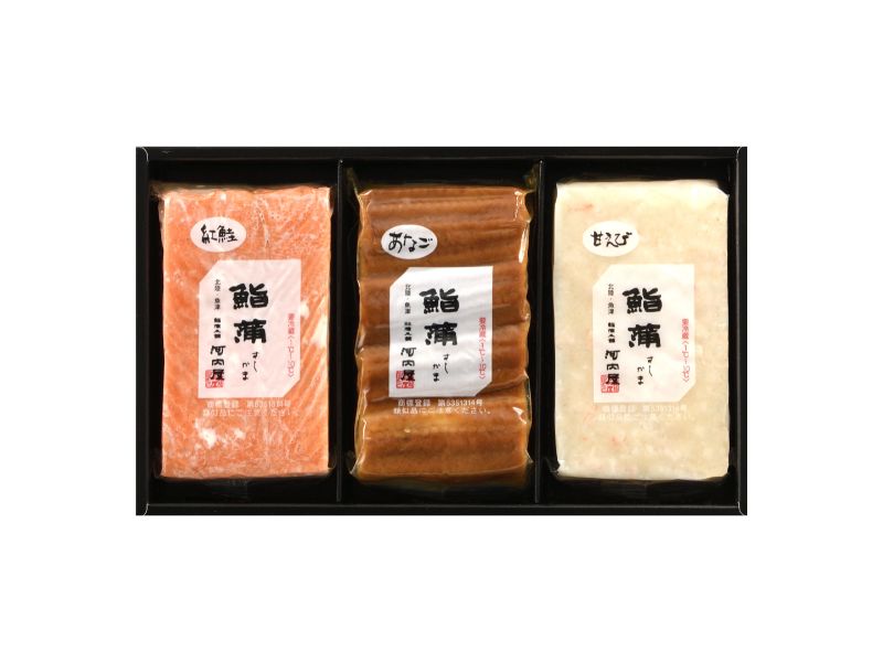 かまぼこ 河内屋 富山 2025 【鮨蒲3本入】 2025 ギフト 送料無料 お取り寄せグルメ 初節句 内祝い お祝い お返し 母の日 父の日 お中元 敬老の日 お歳暮 惣菜 スティック おつまみ 惣菜ギフト 2025 練り物