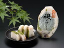 かまぼこ 河内屋 富山 2025 【磯くずし 夕顔 】 2025 ギフト お取り寄せグルメ 初節句 内祝い お祝い お返し 母の日 父の日 お中元 敬老の日 お歳暮 惣菜 スティック おつまみ 惣菜ギフト 2025 練り物