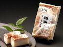 かまぼこ 河内屋 富山 2025 【鮨蒲 酢〆め小鯛】 2025 ギフト お取り寄せグルメ 初節句 内祝い お祝い お返し 母の日 父の日 お中元 敬老の日 お歳暮 惣菜 スティック おつまみ 惣菜ギフト 2025 練り物