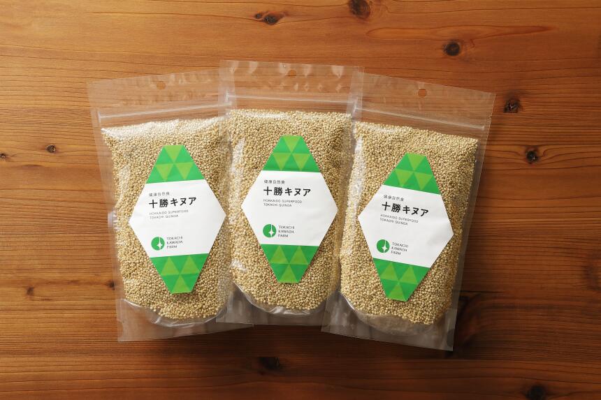 【送料無料】十勝キヌア「ミニパック3個セット」200g×3個 農薬不使用