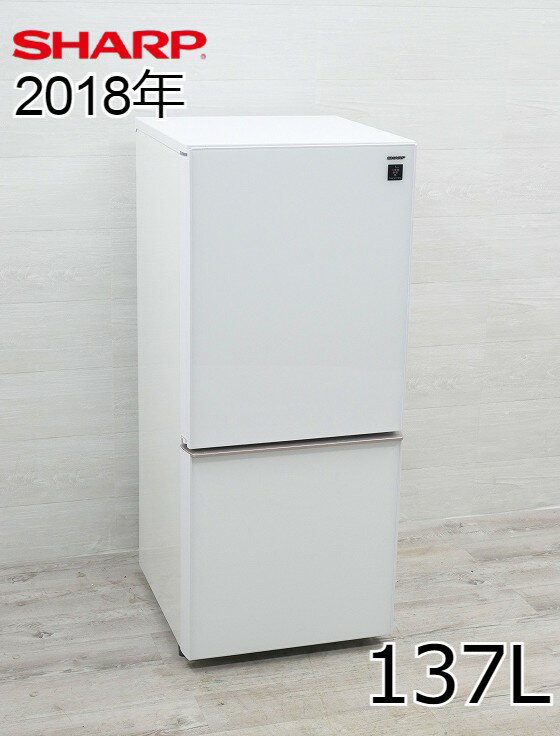 楽天市場】シャープ製/2018年式/137L/冷蔵冷凍庫/SJ-GD14D-W○：激安 