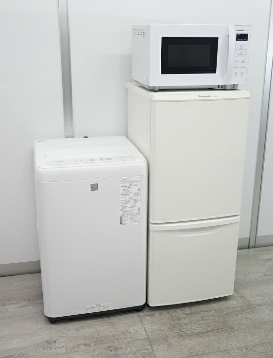 Panasonic製 19年式 21年式 138L 5kg 