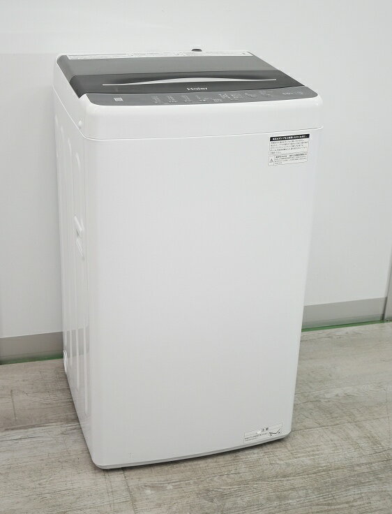 Haier/2023N/5.5kg/S@/JW-U55A