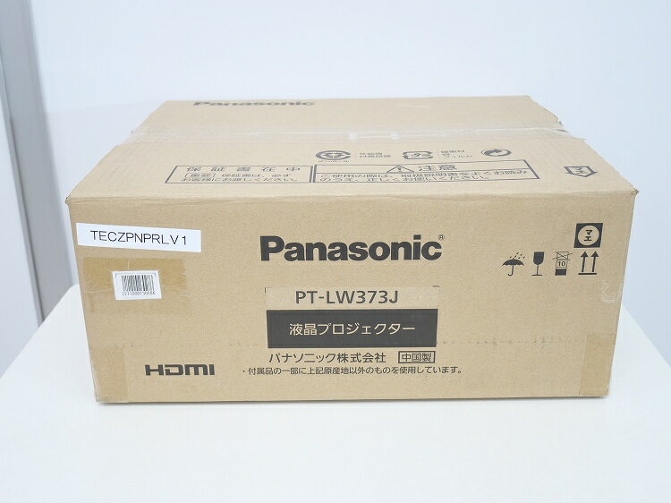 Panasonic製/2018年式/液晶プロジェクター/PT-LW373J