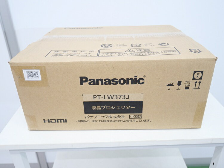 Panasonic製/2018年式/液晶プロジェクター/PT-LW373J