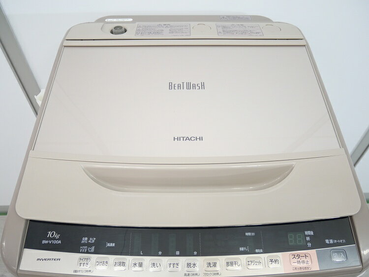 日立製/2017年式/10kg/全自動洗濯機/BW-V100A