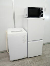 シャープ製,東芝製/23年式/152L,4.5kg/中古家電3点セット