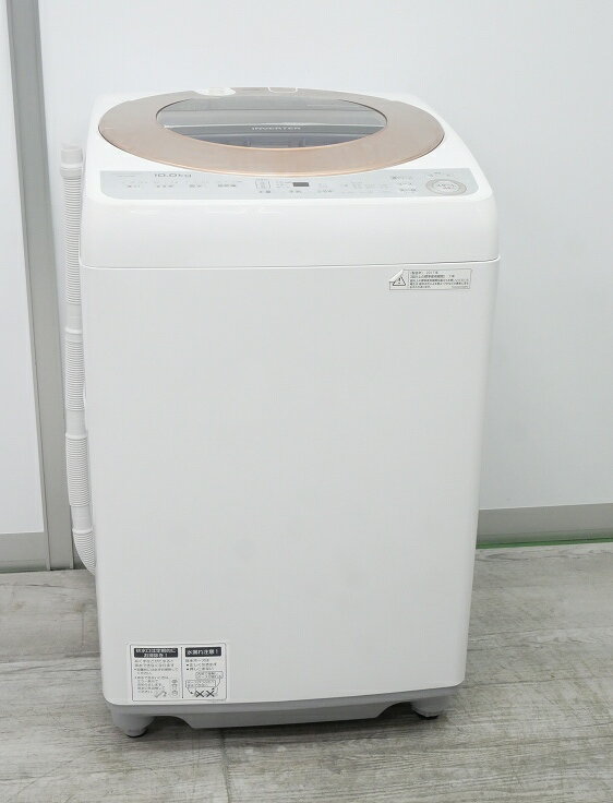 楽天市場】シャープ 洗濯機 10kgの通販 楽天市場】シャープ 洗濯機 10kgの通販