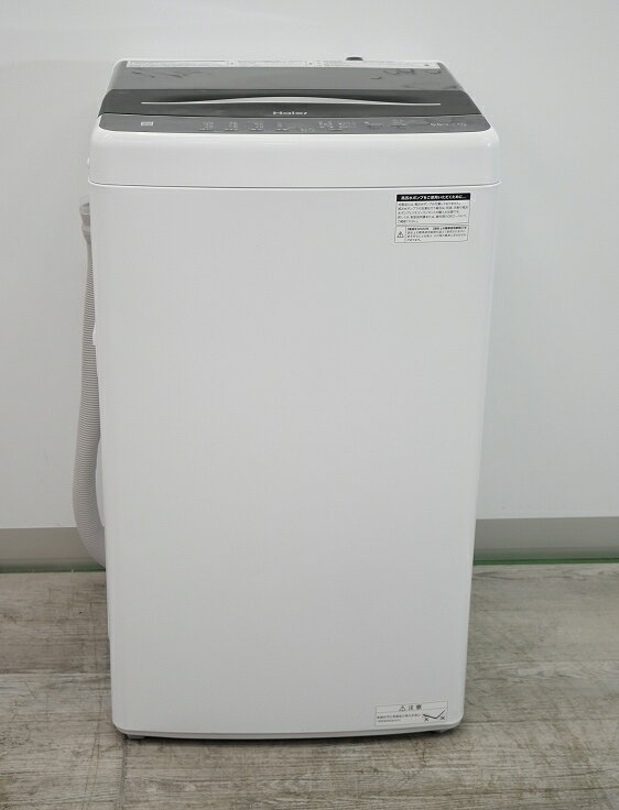 Haier/2022N/5.5kg/S@/JW-U55A