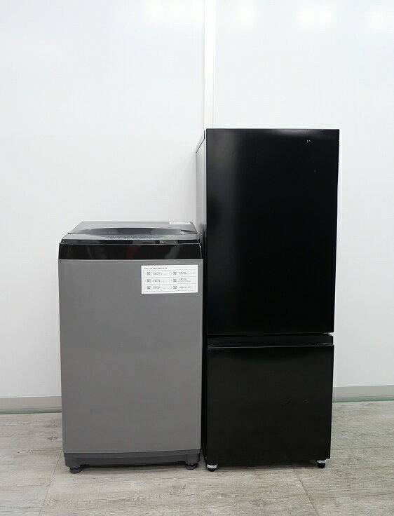 Hisense,ニトリ製/22年,21年式/162L,6kg/中古家電2点セット