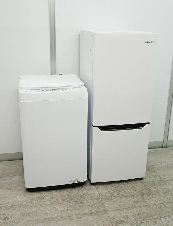 Hisense製/20年,23年式/150L,5.5kg/中古家電2点セット