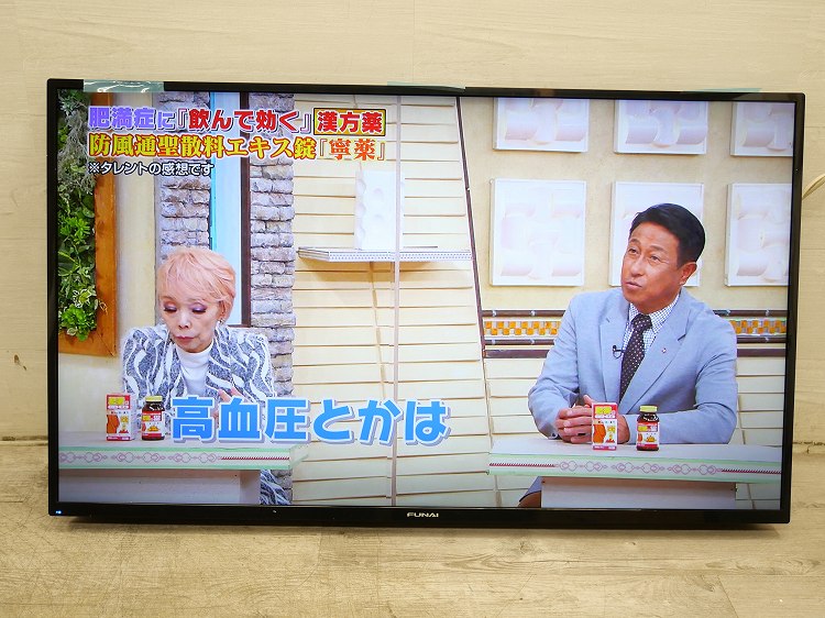 フナイ製/2021年式/43型/液晶カラーテレビ/FL-43U3030