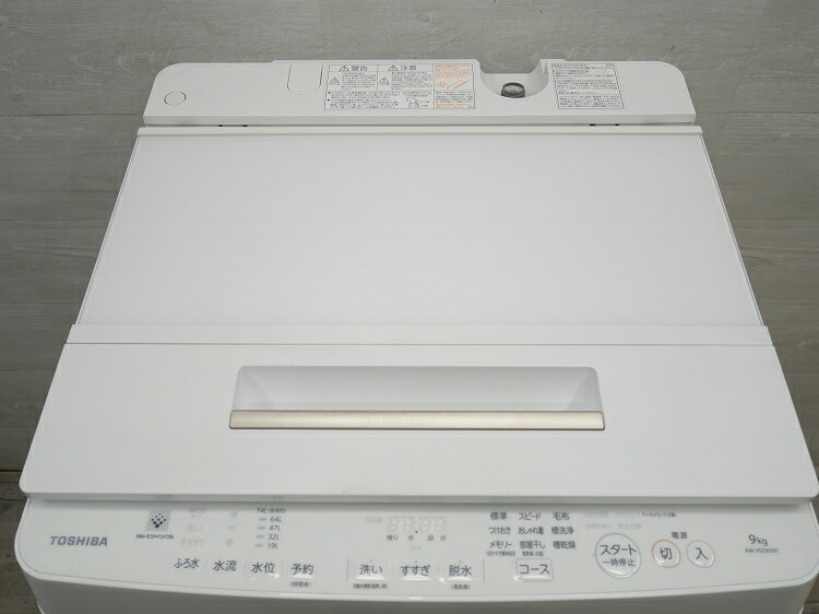 【中古】【未使用・未開封品】Traulsen 333-60225-00 Mit アダプターハーネス メイン用