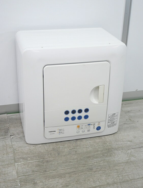 楽天市場】ed-45c 衣類乾燥機の通販 楽天市場】ed-45c 衣類乾燥機の通販