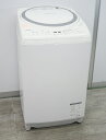 東芝製/2017年式/8kg/洗濯乾燥機/AW-8V6