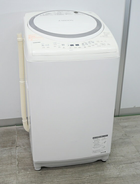 楽天市場】中古 洗濯機 ザブーンの通販 楽天市場】中古 洗濯機 ザブーンの通販