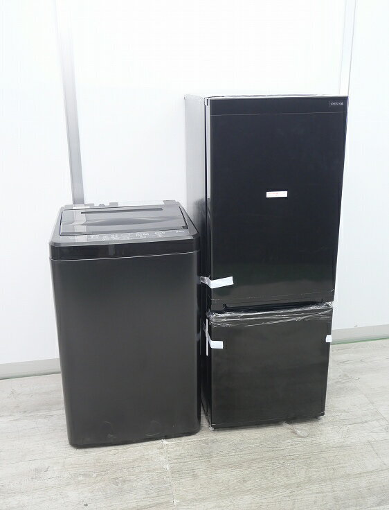 【展示品】ヤマダ電機製/23年式/156L,6kg/家電2点セット