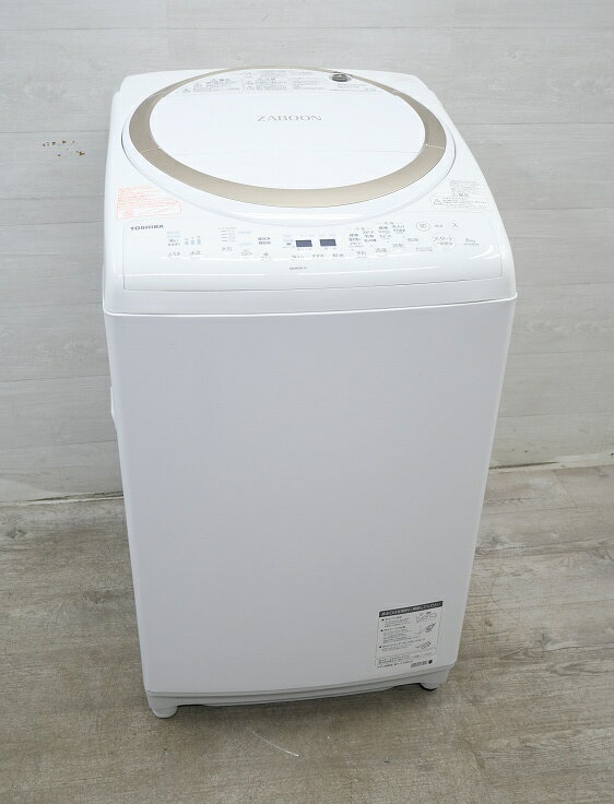 楽天市場】東芝 洗濯機 aw8v5(家電)の通販 楽天市場】東芝 洗濯機 aw8v5(家電)の通販