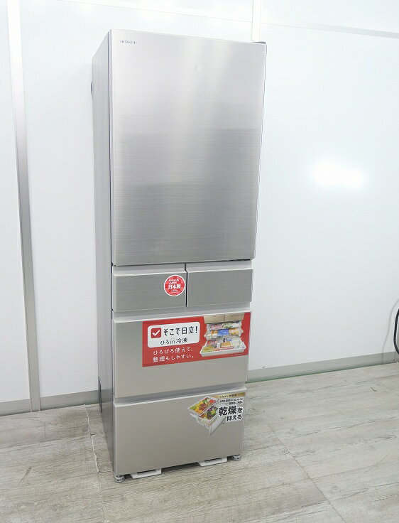 楽天市場】日立 rf 480 冷蔵庫(冷蔵庫・冷凍庫|キッチン家電 楽天市場】日立 rf 480 冷蔵庫(冷蔵庫・冷凍庫|キッチン家電
