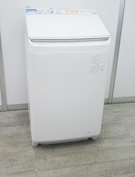 【展示品】東芝製/2023年式/12kg/洗濯乾燥機/AW-12VP3